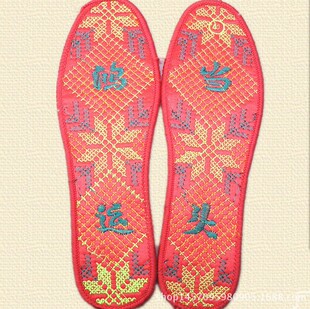 �S��ֱ�N���lʮ�ֽ��������|��Ь�|��Ʒ�ܽ��������aƷ �ؔ�Ь�|