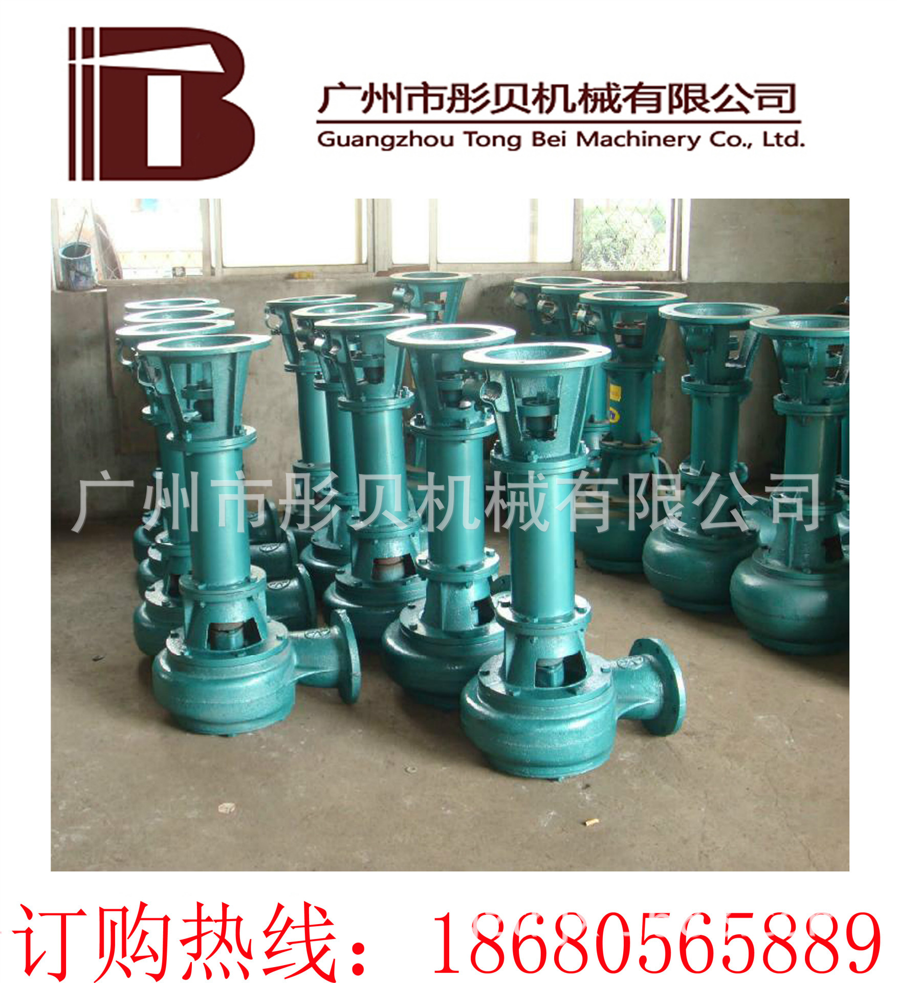 NL系列污水泥浆泵NL100-16