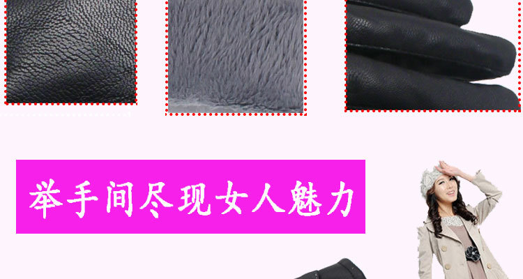 Gants pour vélo femme - Ref 2250822 Image 9