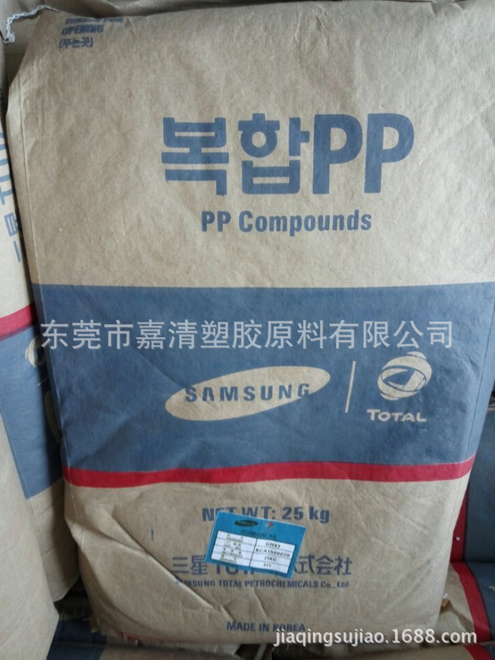 PP ������������� TB53 �����Ը���PP 10����֬