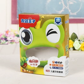 纸盒;塑料盒;其他礼品包装