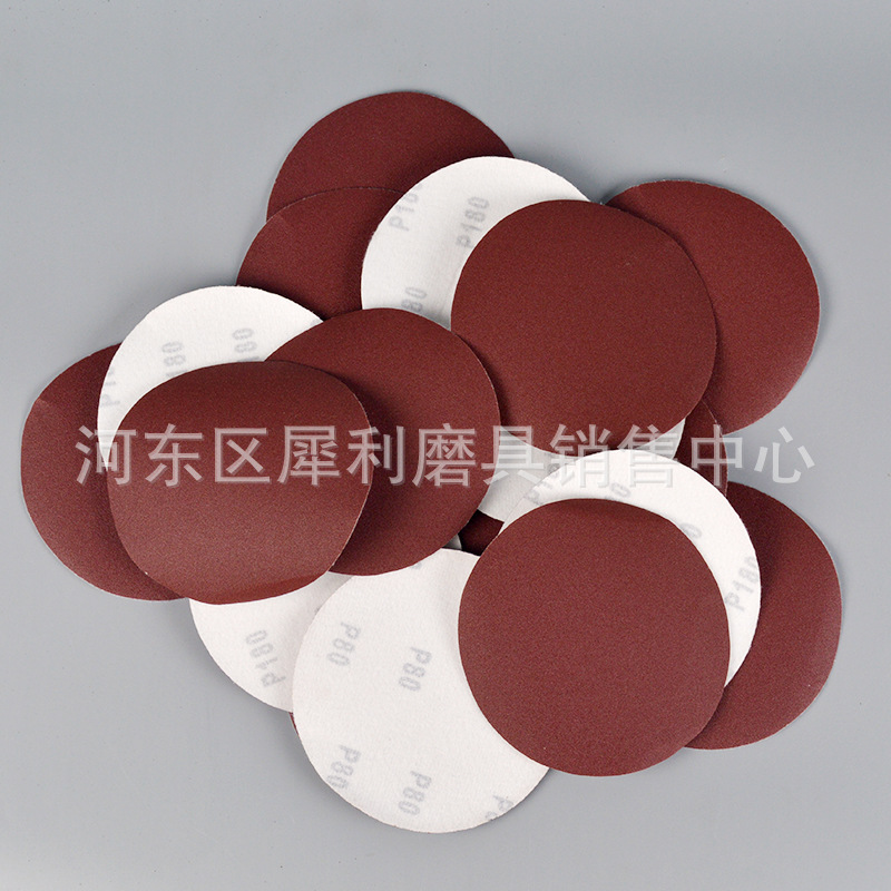 厂家批发125MM植绒砂纸片5寸圆盘砂纸自粘式砂盘 拉绒片 背绒片