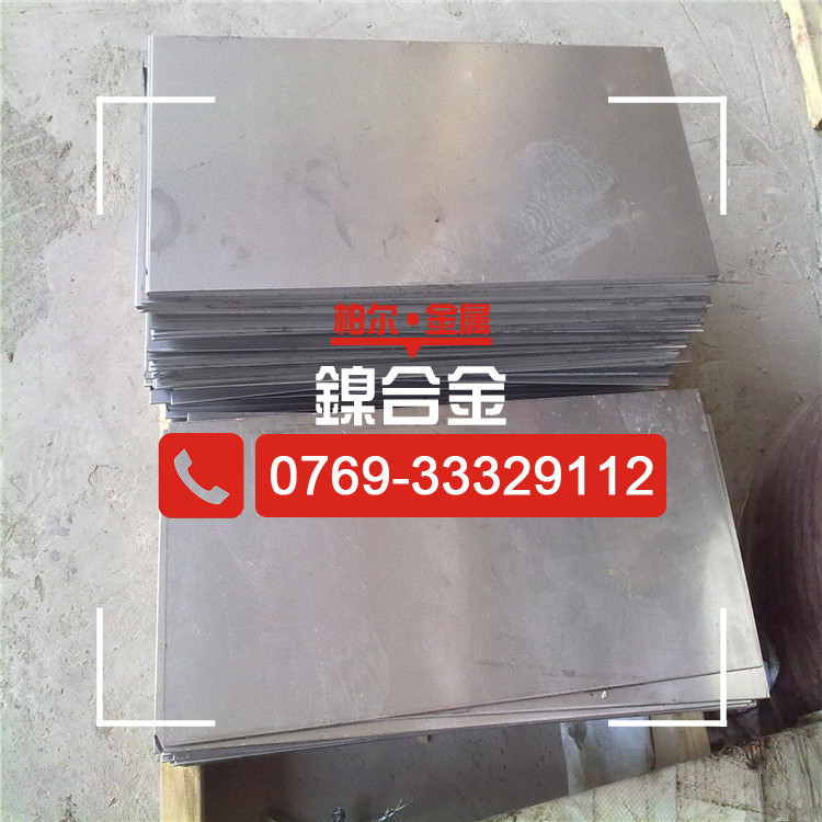 供应4J36因瓦合金丝 Invar36合金线 膨胀合金棒 4J36因瓦合金板