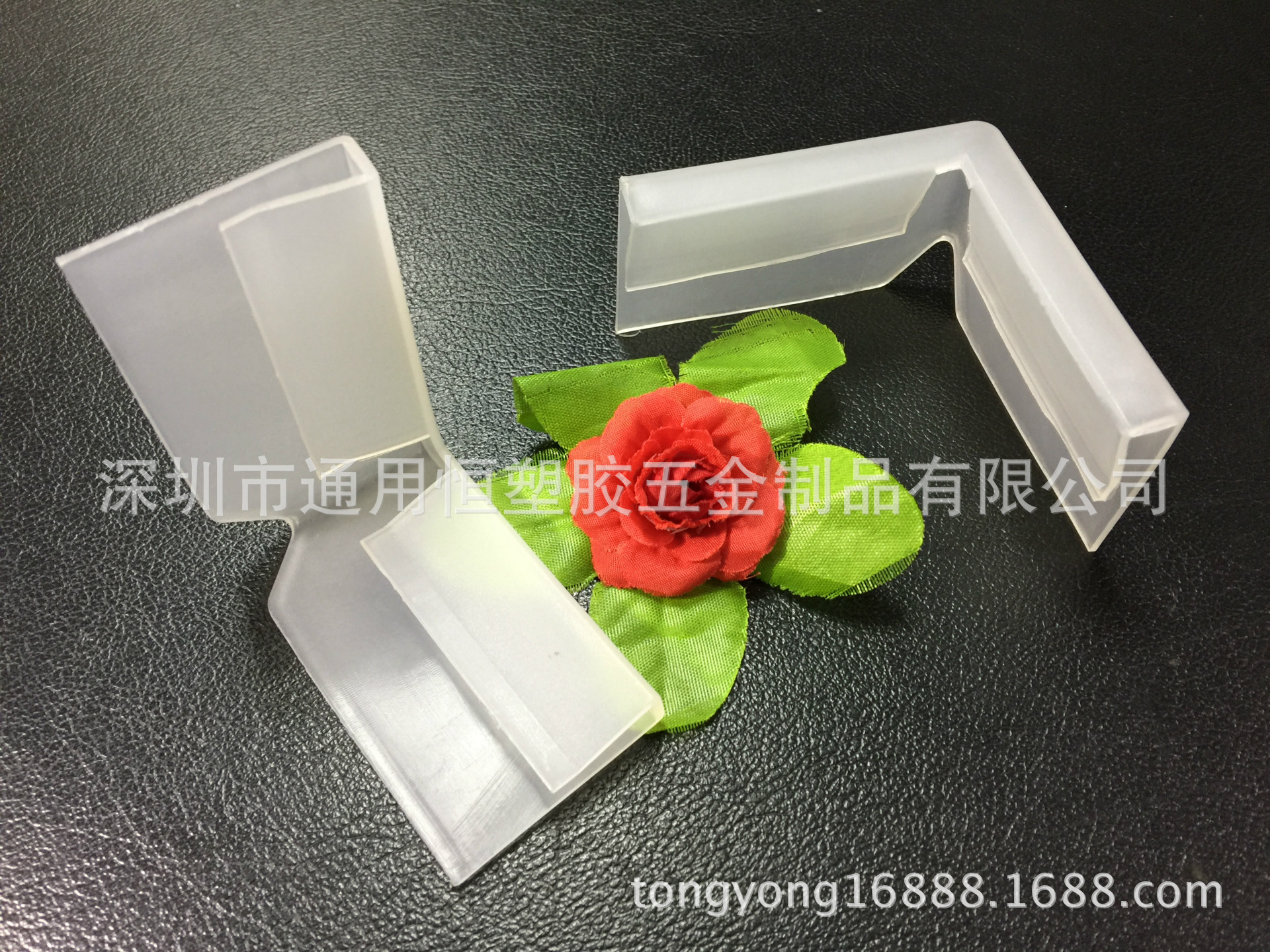 塑胶护角20161014 (35)