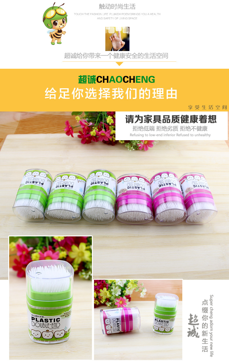 R-5087---R-5088----R-5089_05