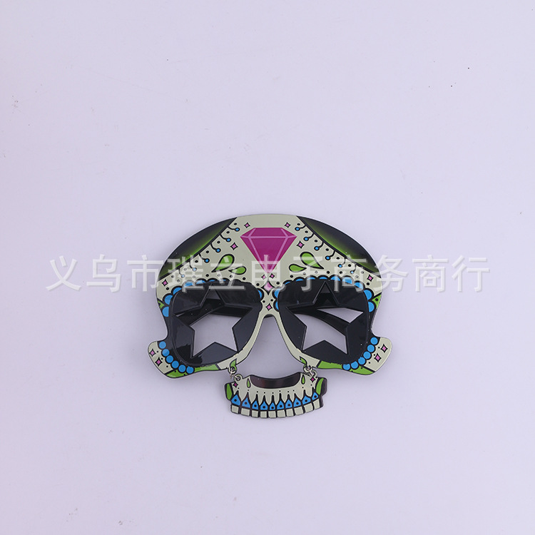 2017新款派对眼镜