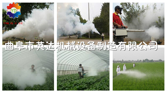 一件代发货源英达汽油动力远射程弥雾机 新型不锈钢烟雾机厂家