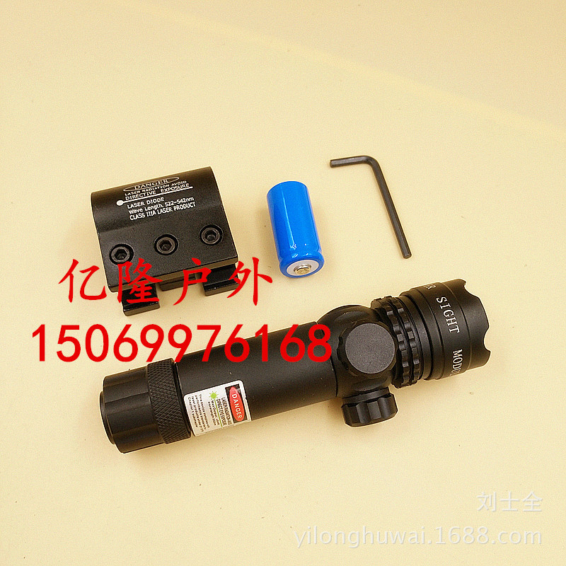 IMG_20161108_122111_副本