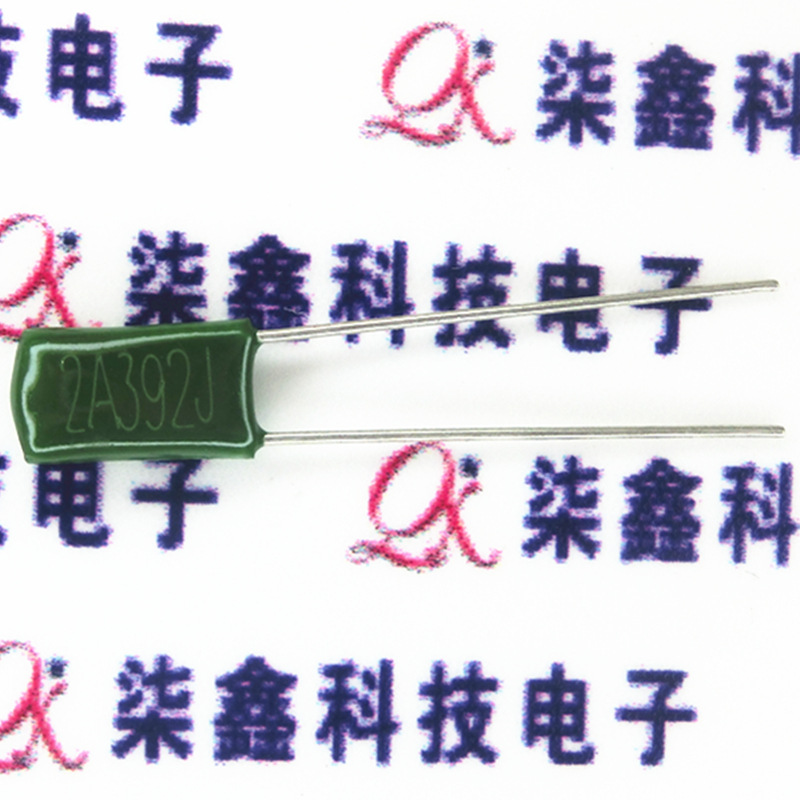 CL11 2A392J 100V392J 0.0039uF 涤纶电容器 全新现货