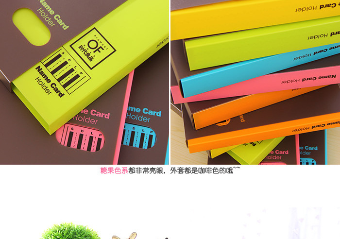 时代良品名片册详情19