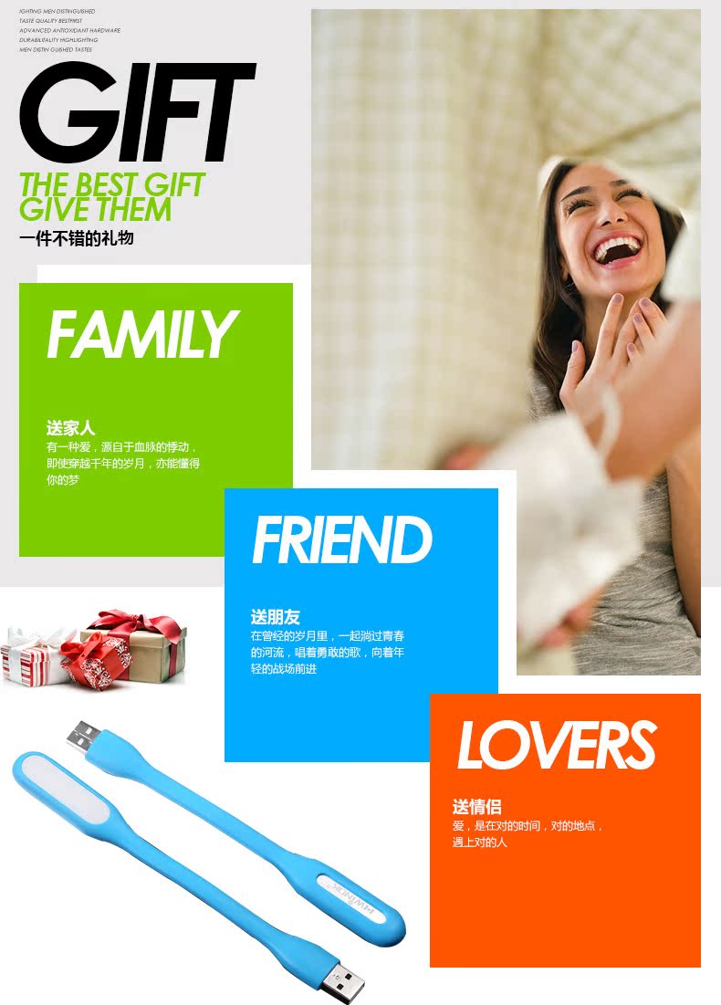 Lampe USB - Ref 378899 Image 17