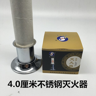4cm��̖���P䓼Ӵְ��l������m��40mm���l�󰬗l�����^��