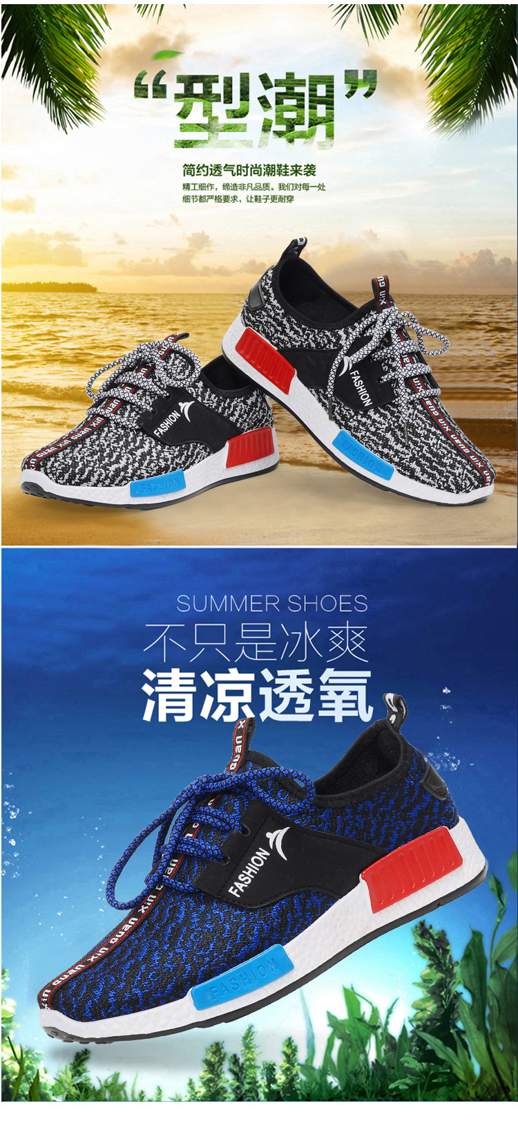 Chaussures de tennis homme - Ref 962427 Image 6