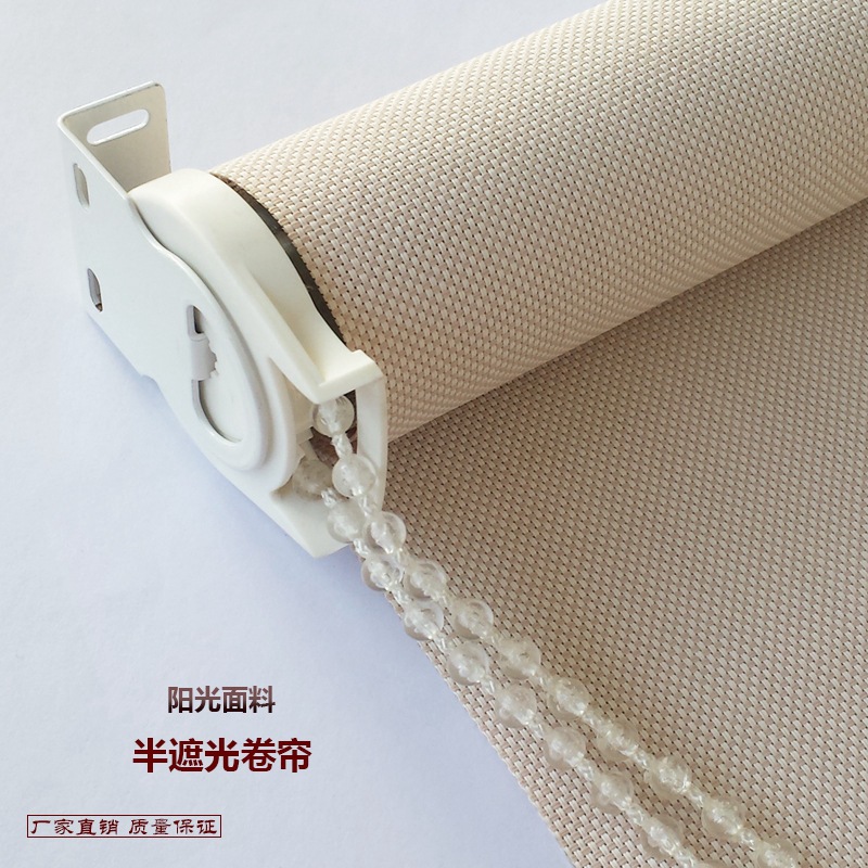 阻燃阳光面料手动卷帘 可做电动 工程遮阳帘 办公室窗帘 一件代发