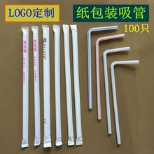 һ�����������ܪ��������b�ɏ������ЋD��֭����̲輈�������l