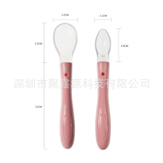 Silicone Spoon 矽膠勺子 (66)