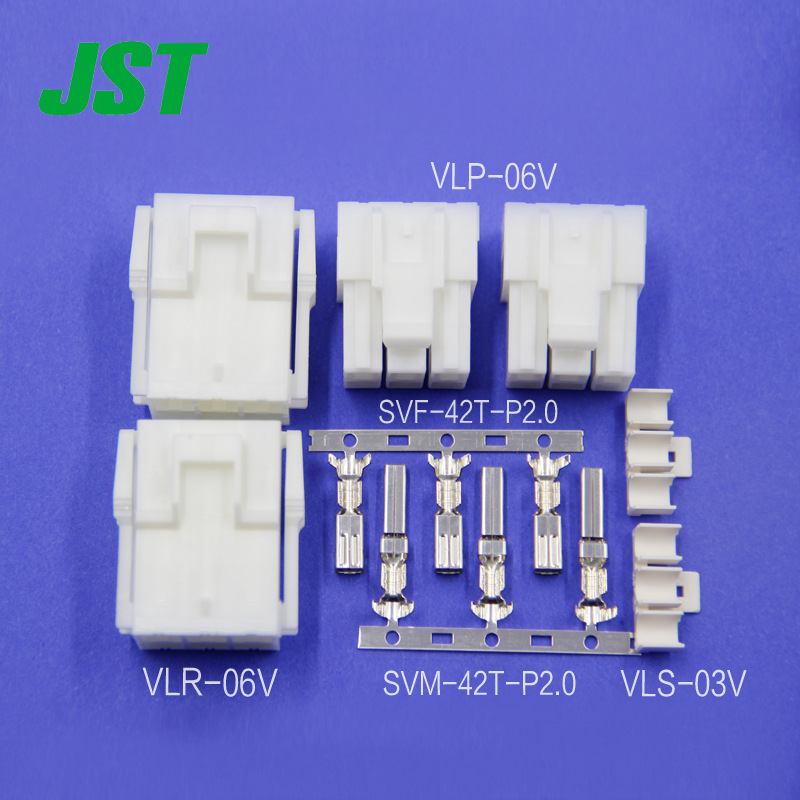 狂欢价SVM-41T-P2.0A JST连接器日压端子插现货接头接插件供应
