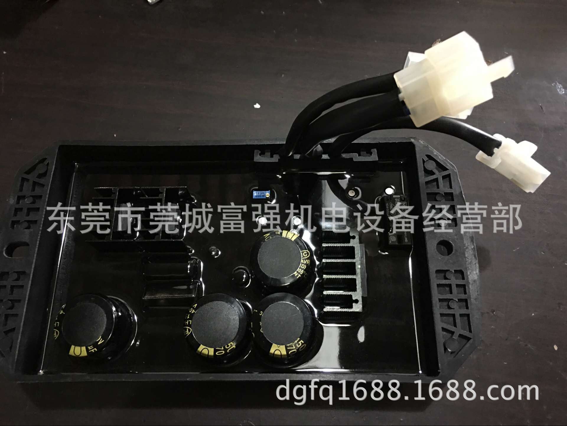 BH13000AVR