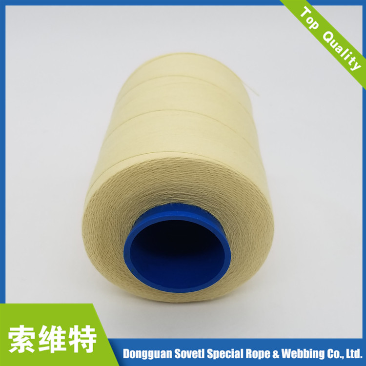 750芳纶1414纱线6