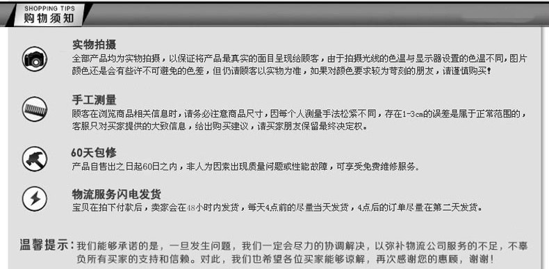 3277736008_1332310529