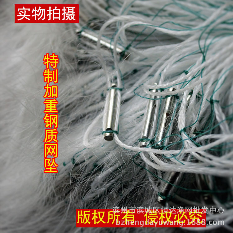 捕渔网_厂家单层片粘鲫白条鱼挂网高1.5长50