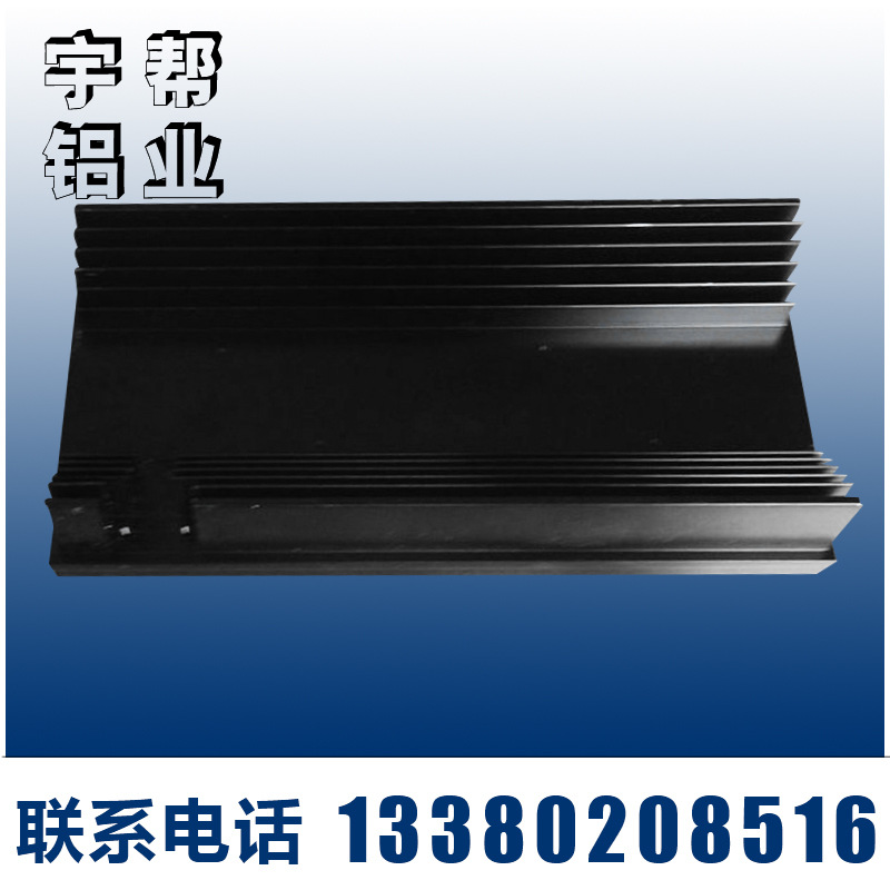 【灯饰铝合金型材】平板灯日光灯饰外壳铝型材 舞台灯饰u型铝型材