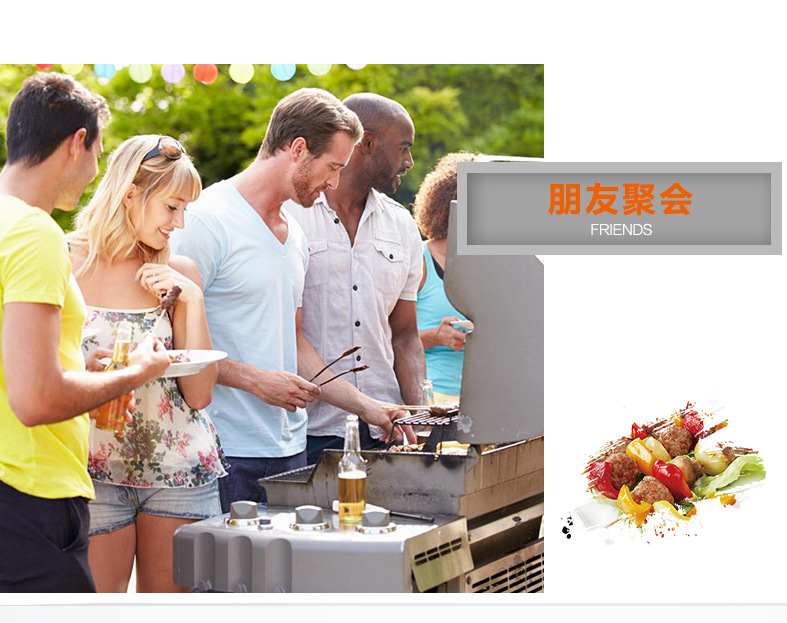 304不锈钢签子-副本_15