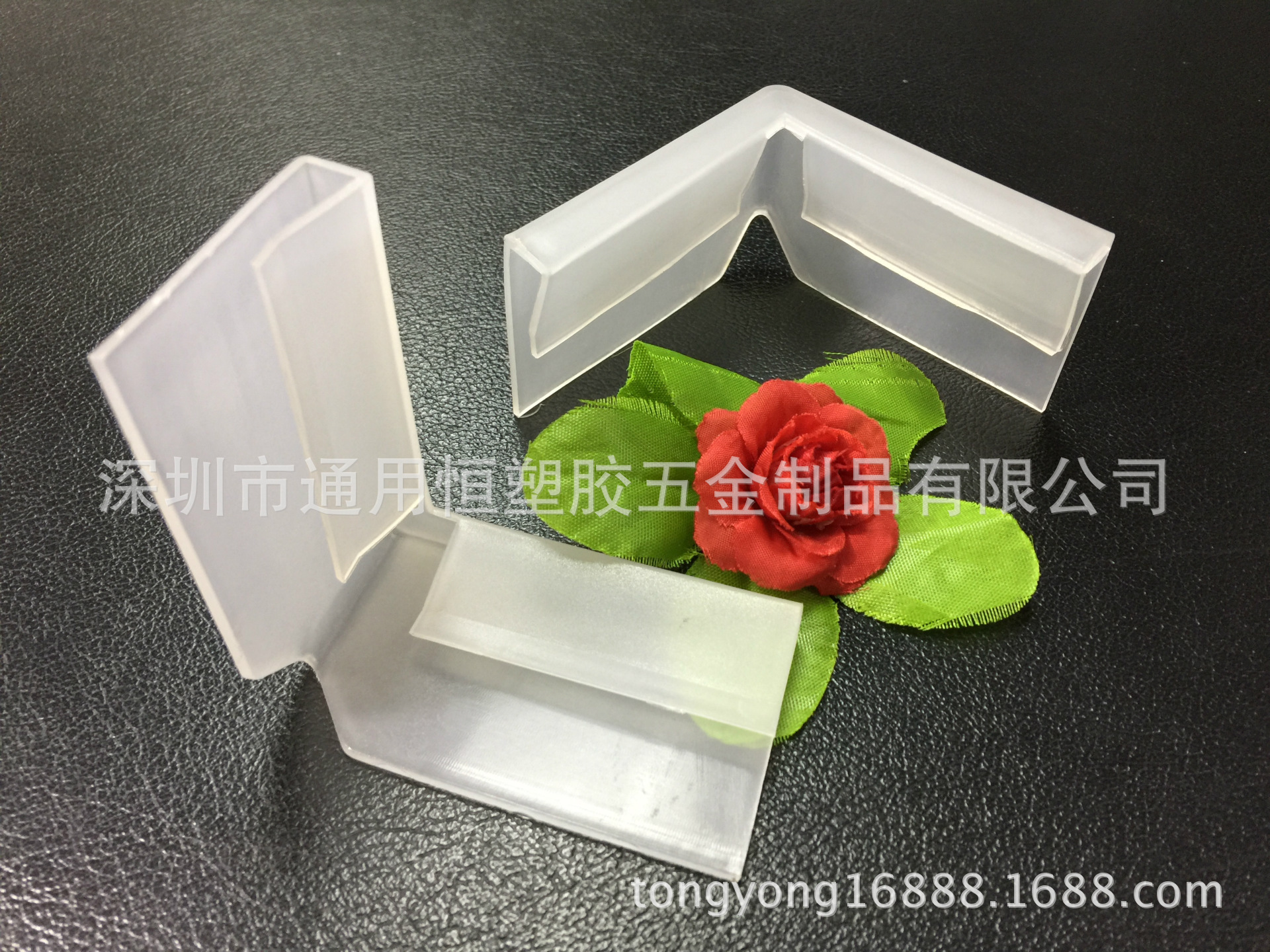 供应批发纸箱护角塑料护角通用透明护角玻璃护角L型护角