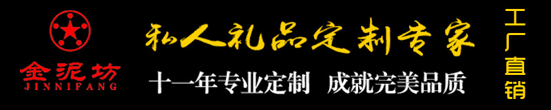 詳情宣傳頁800