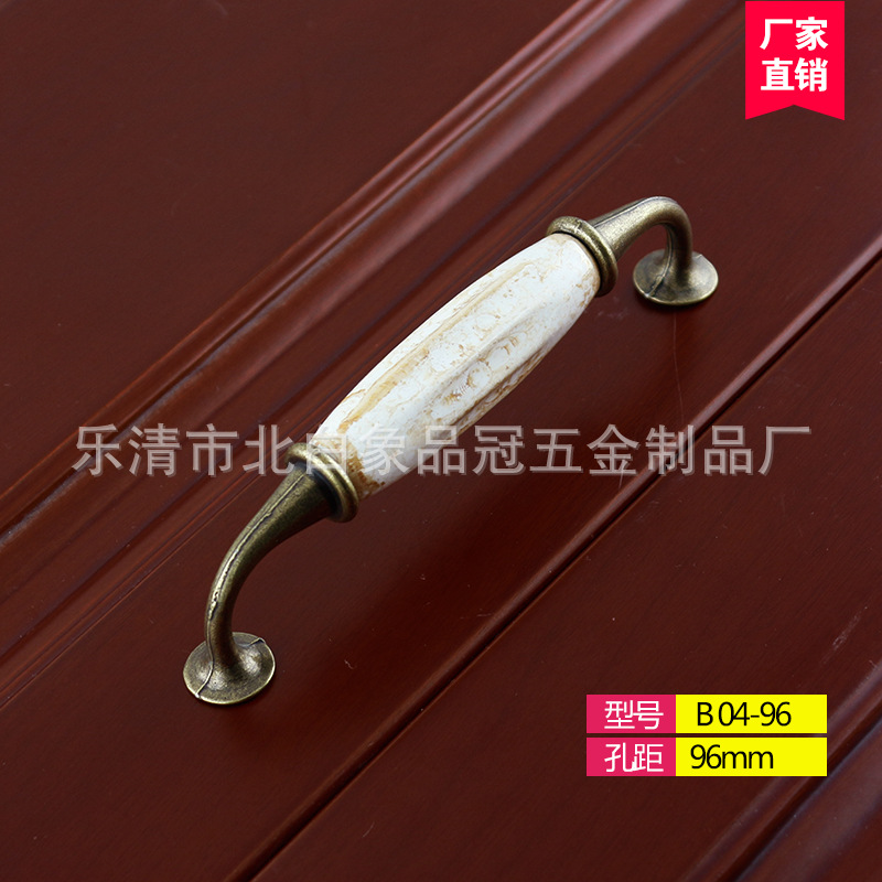 B03石紋系列