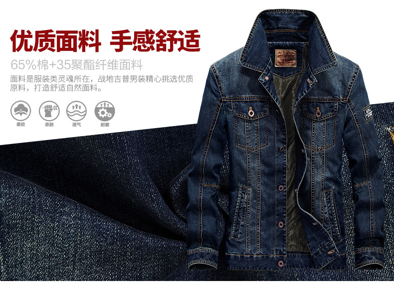 63J66008A详情描述_03