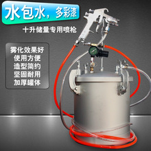 ���Iˮ��ˮ�����T�χ��� �W��W-77ʽ���ᇊ�����10��������