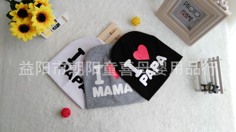 IMG_20151229_102941_conew1