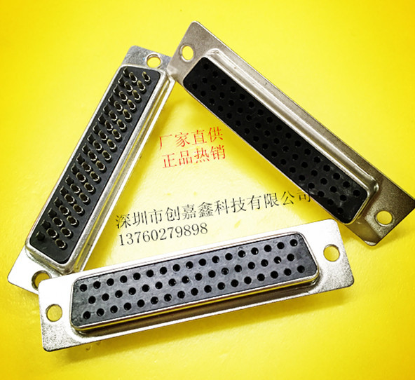 D-SUB50ĸͷڲHDD50ĸͷڽͳ׶ư