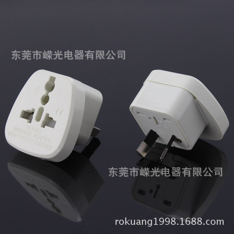 SS-17-1 厂家直销国标内八字插头 新西兰适配器 澳洲包胶插头