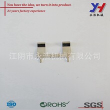 OEM ODM늳ؽ��|Ƭ�����ɱ�䓏��԰�