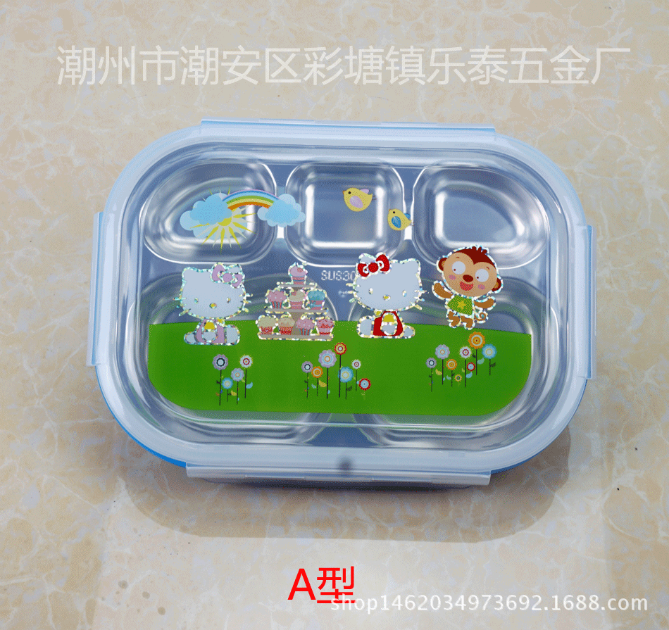 304兒童快餐盤5