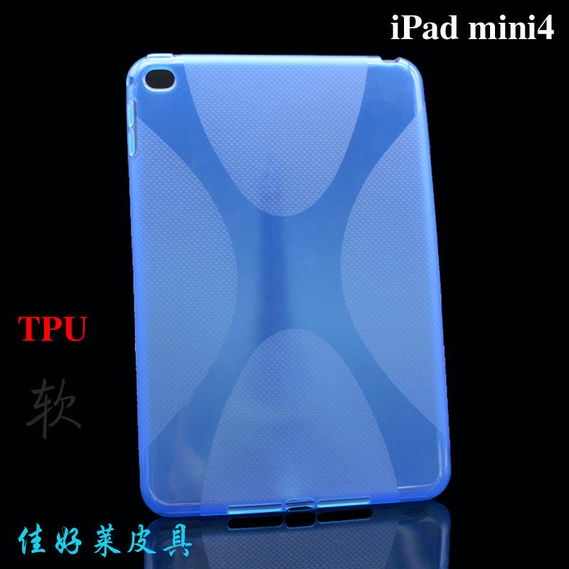 Transparent mini four-generation protective case TPU silicone water cover for Apple ipad mini4 tablet leather case