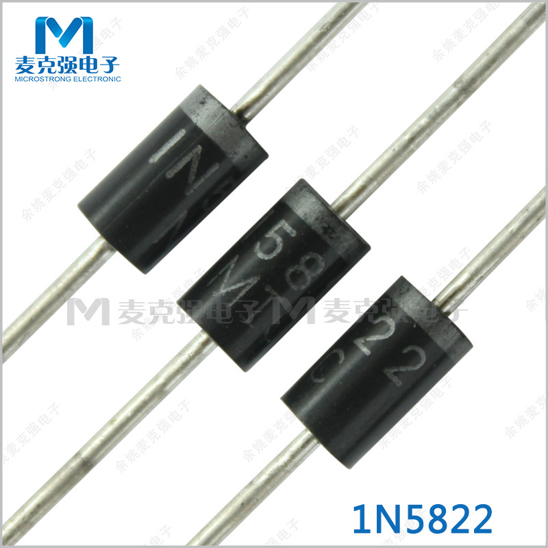 散装 MIC直插肖特基二极管1N5822 DO-27 3A/40V插件式IN5822