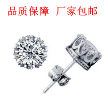 Labret stud lip piercing jewelry styling detail