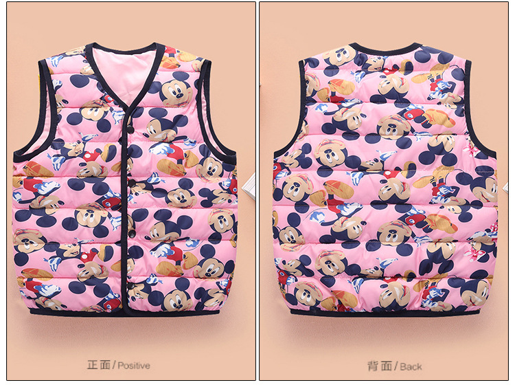 Gilet enfant - Ref 2068950 Image 13