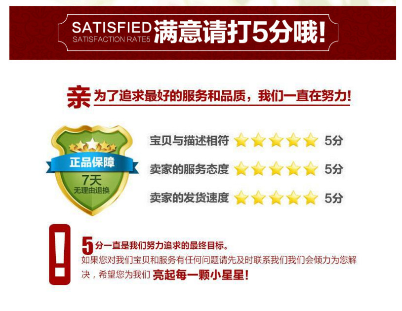 QQ图片20160904190730