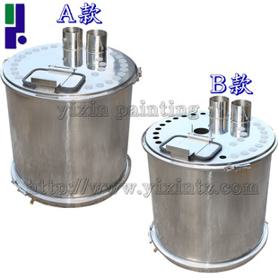 ���R��ĩ����Ͱ �A�μ��й���Ͱ ���շ�ĩ��Ͱ �����b��