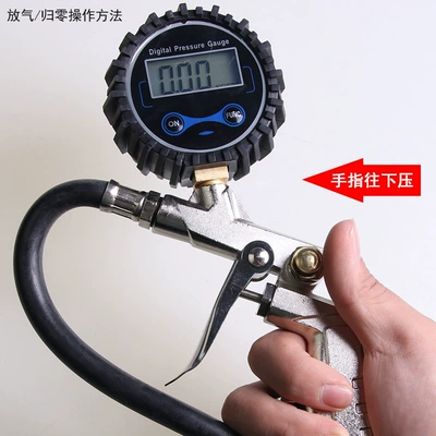 Air pressure gauge/tire pressure gauge gun tire pressure gauge electronic