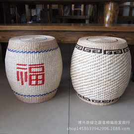 草编时尚圆墩子脚凳小凳子茶几凳圆凳穿鞋凳沙发凳矮凳换鞋凳坐墩