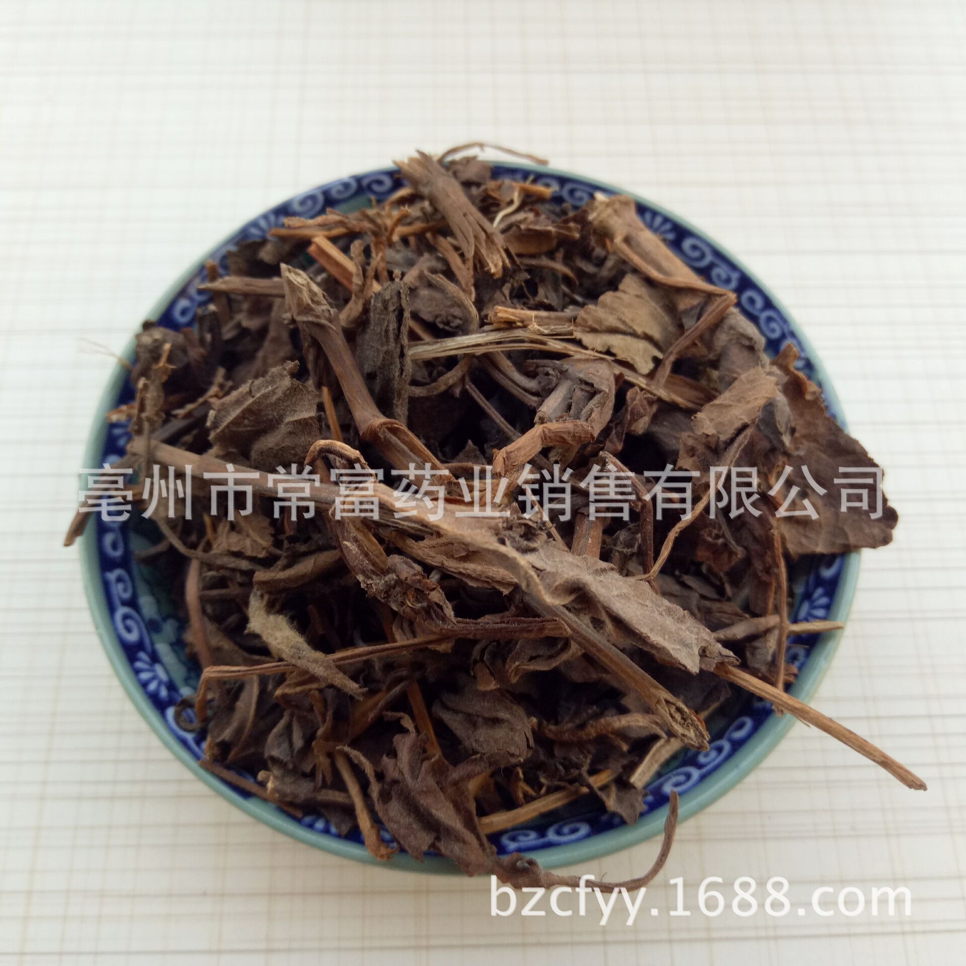 Sage Fine Powder Shu Wei Cao Culinary Herbal Powder 500g quality and texture