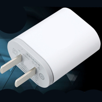 letv Mobile phone charger 1A IC programme new pattern Android letv Fast charging USB Wholesale charging head