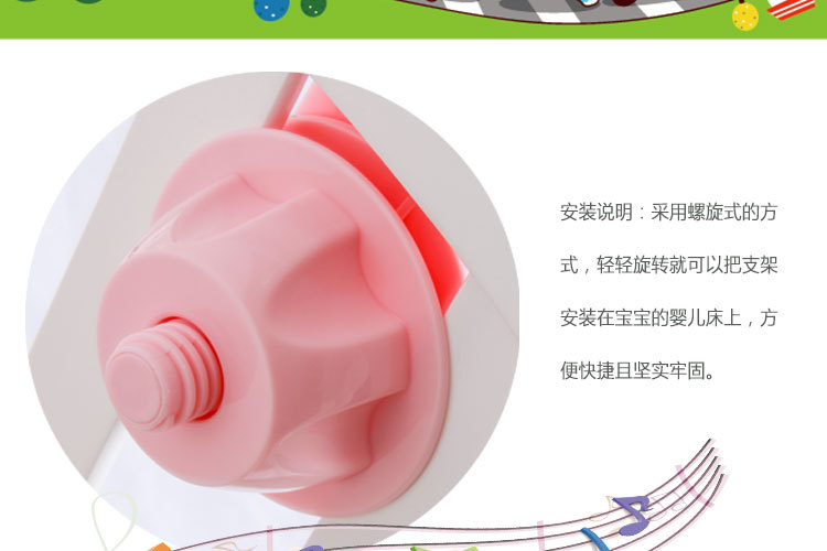 新生儿婴儿床铃音乐可旋转床挂采用毛绒布艺宝宝摇铃玩具厂家直销