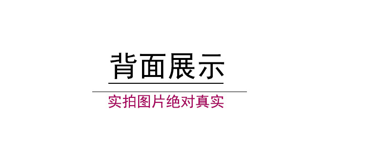 Perruque cheveux raides Court - Ref 2609512 Image 7