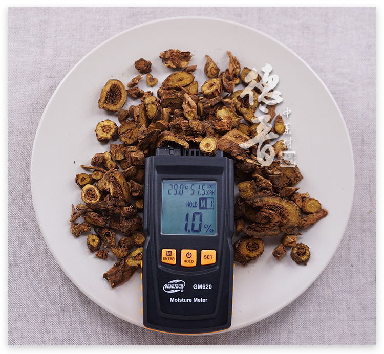 Dried Scutellaria Root Slices Ku Qin 500g Traditional Chinese Herb for Decoction and Herbal Tea key features